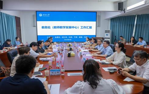 新闻用图20260422（摄影：汪月如）肖建庄校长调研教务处、研究生院 赵双良校长陪同-19