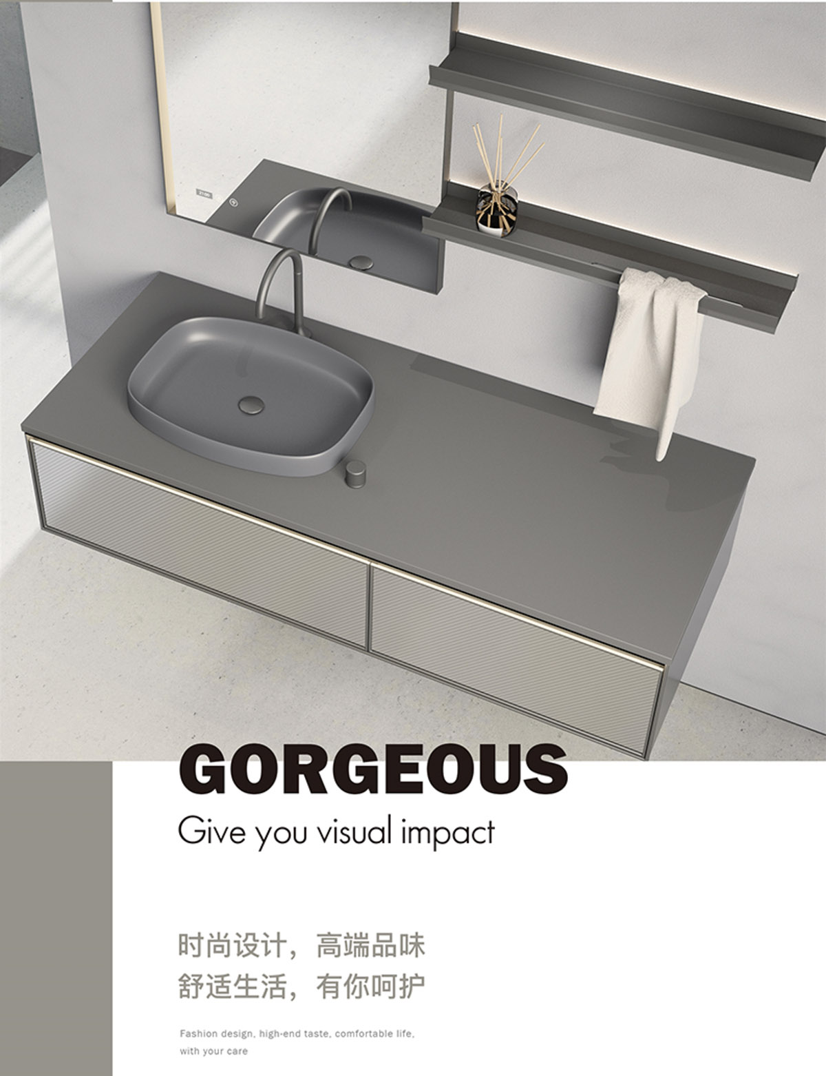 G1200 不锈钢浴室镜(柜)组合 G1200 不锈钢浴室镜(柜)组合