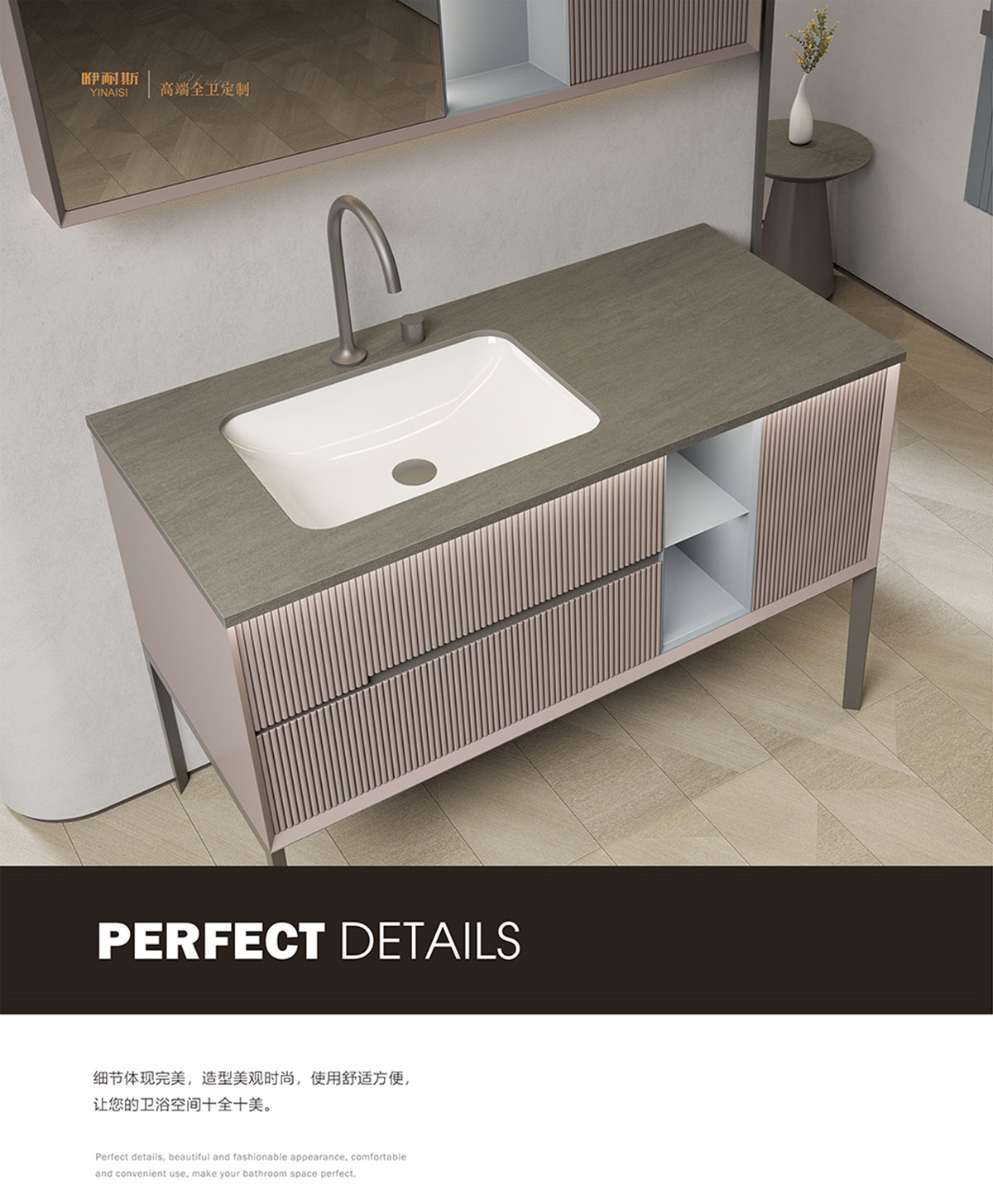 3120L  实木烤漆浴室柜（镜）组合 图一