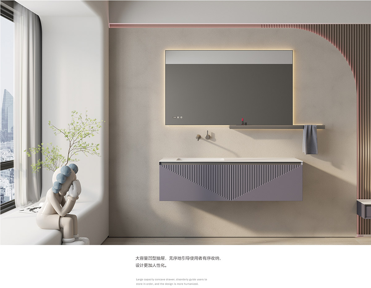 2125 浴室镜(柜)组合 图一 2125 浴室镜(柜)组合 图一