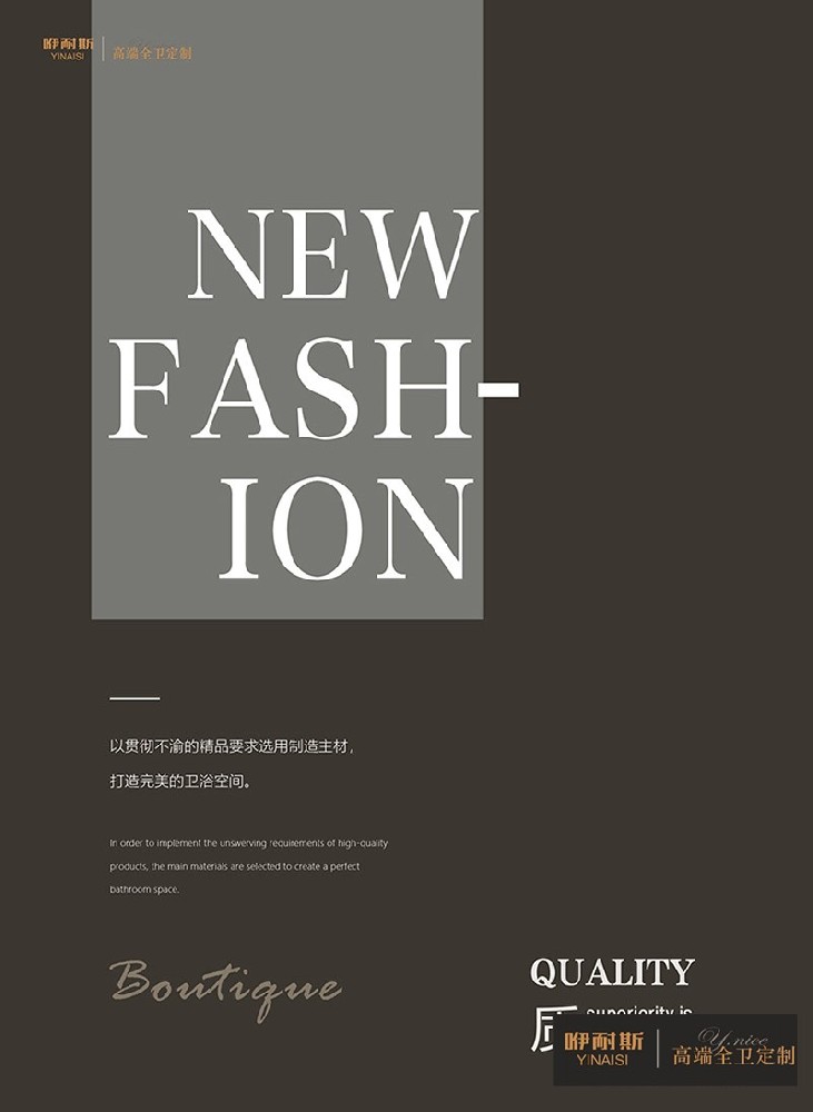 八年专注，惟钟beat365中国官方网站