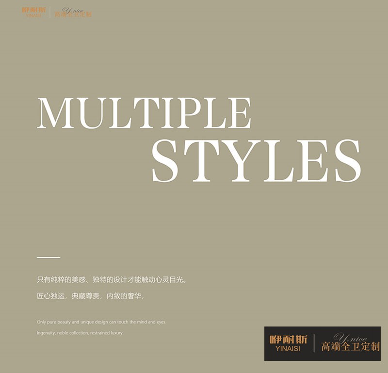 国货精品,beat365中国官方网站卫浴系列浴室镜柜