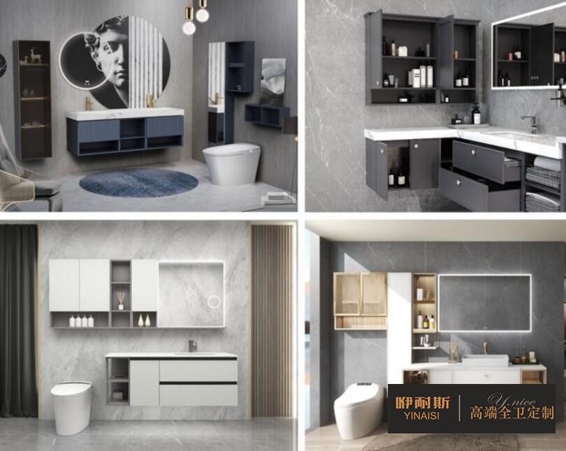 定制浴室柜,打造个性化卫浴空间 定制浴室柜,打造个性化卫浴空间