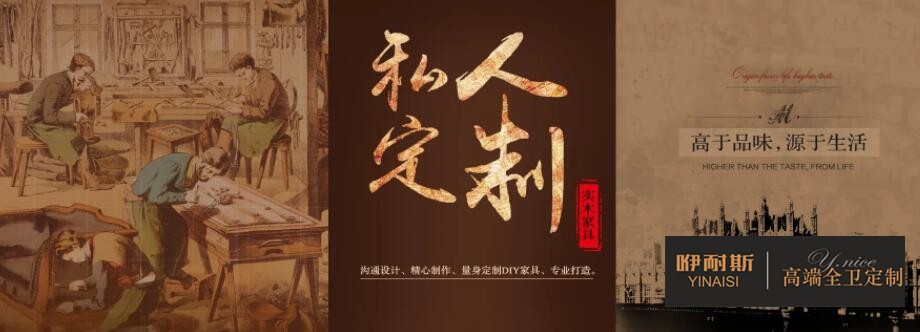 1655424928178914.jpg 定制浴室柜,打造个性化卫浴空间3.jpg