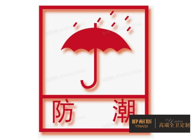 橡木浴室柜防潮注意事项 橡木浴室柜防潮注意事项