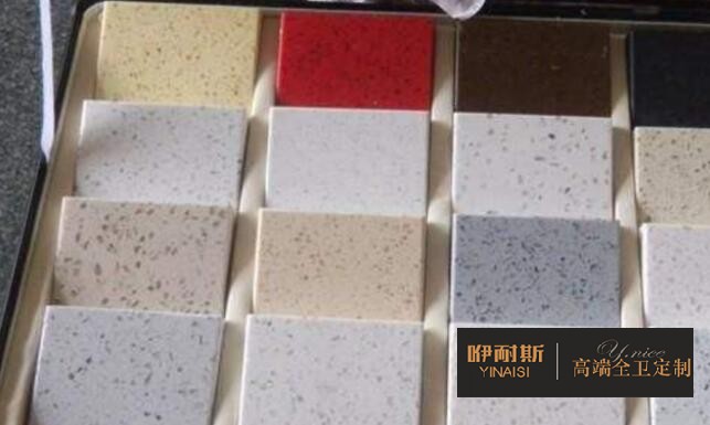 石英石究竟是什么 石英石究竟是什么