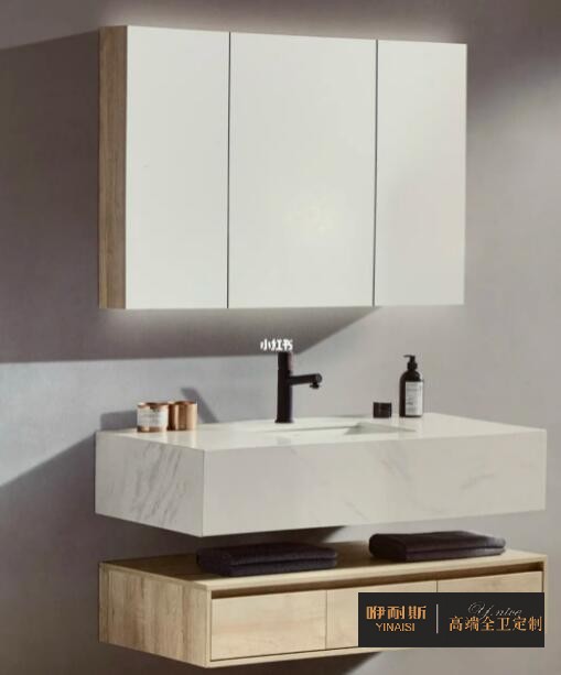 1655954001721502.jpg 简单明朗风格浴室柜.jpg