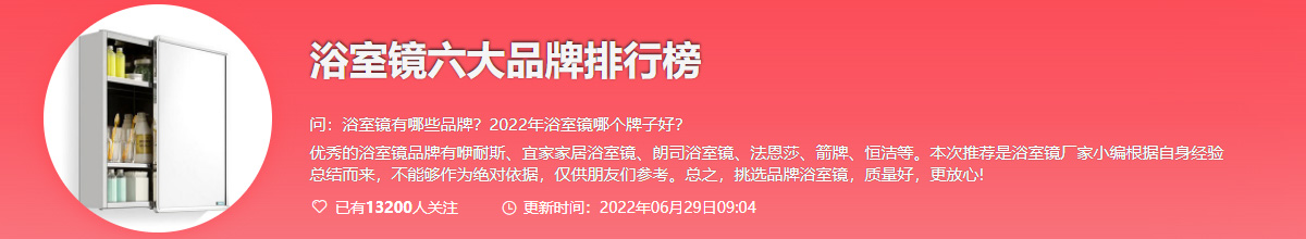 QQ截图20220629090729.jpg