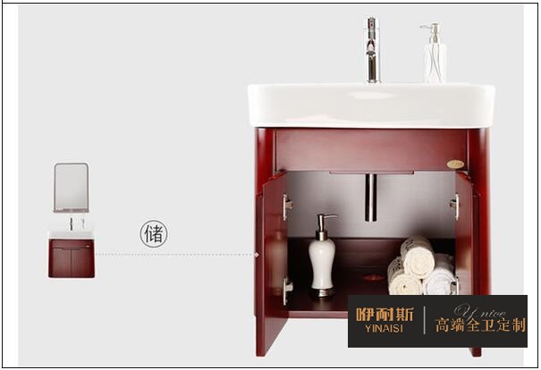 方案1:浴室柜+简单镜子 方案1:浴室柜+简单镜子