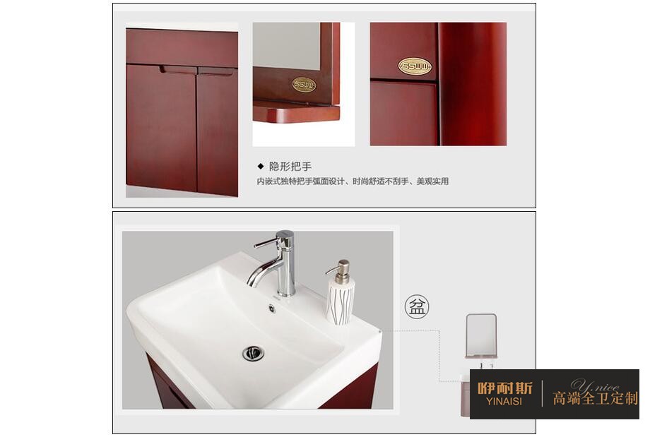 方案1:浴室柜+简单镜子 方案1:浴室柜+简单镜子