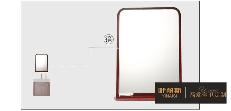方案1:浴室柜+简单镜子 方案1:浴室柜+简单镜子