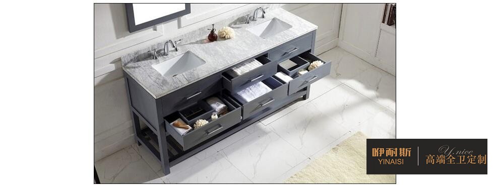 方案3:双人浴室柜+2个镜子 方案3:双人浴室柜+2个镜子