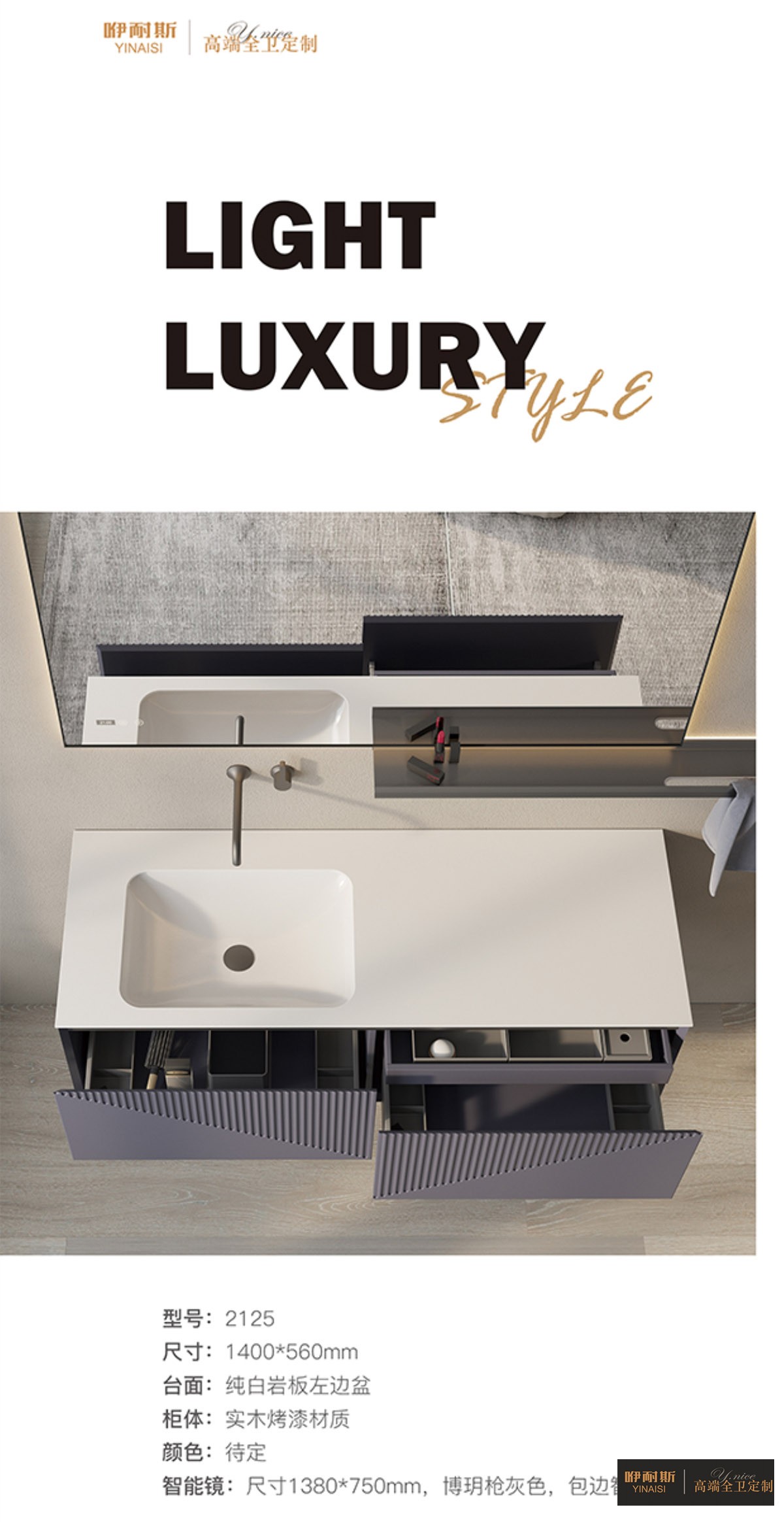 1657691584443002.jpg 2125b.jpg