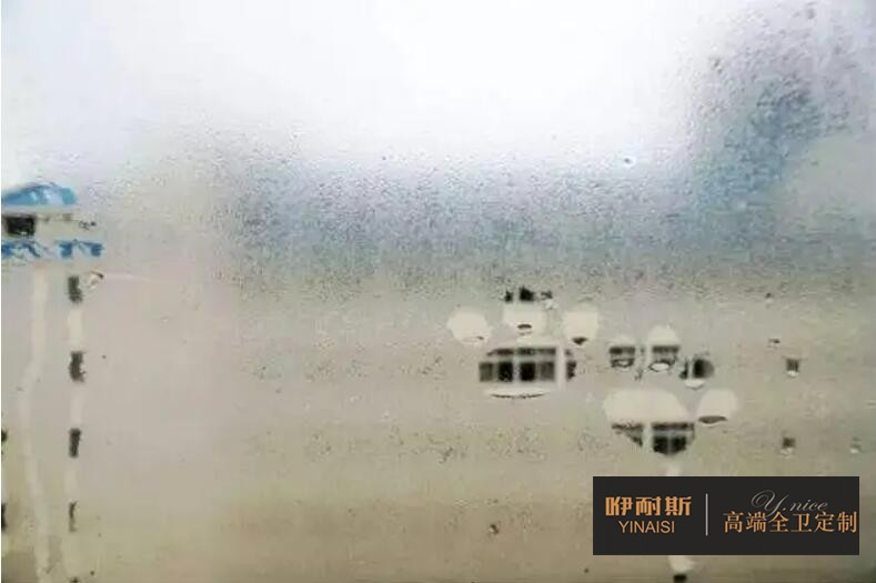 起雾的原因 起雾的原因