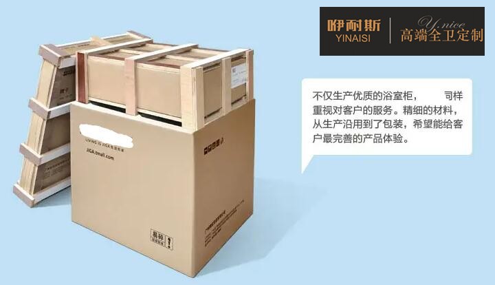 是独立柜还是整组柜连接在一起 是独立柜还是整组柜连接在一起