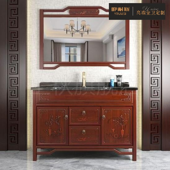 明清古典浴室柜 明清古典浴室柜