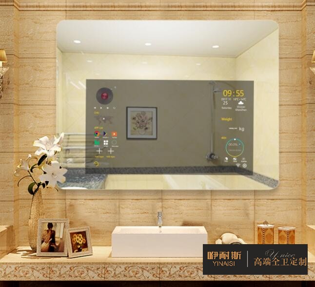 黑科技智能浴室镜,给你生活增添智能化享受!